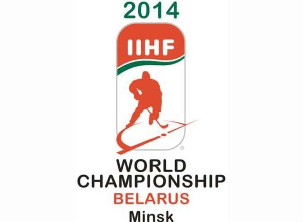 Беларусь: требуются волонтеры на Чемпионат Мира по хоккею в 2014 году Беларусь: требуются волонтеры на Чемпионат Мира по хоккею в 2014 году